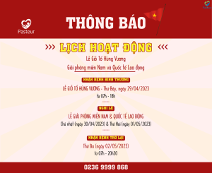 THÔNG BÁO LỊCH HOẠT ĐỘNG DỊP LỄ Ảnh minh họa